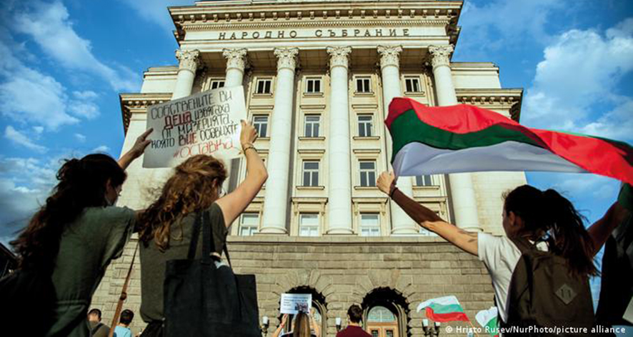 Protesti protiv korupcije u Bugarskoj, 2020.